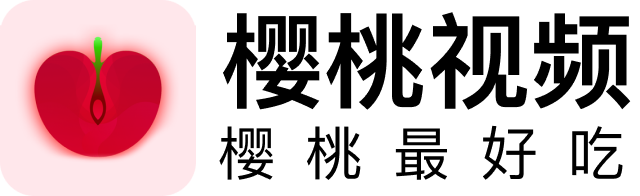 樱桃视频官网 - 剧情短片全集畅看